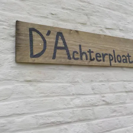 De Wabisabiboerderij Oedelem